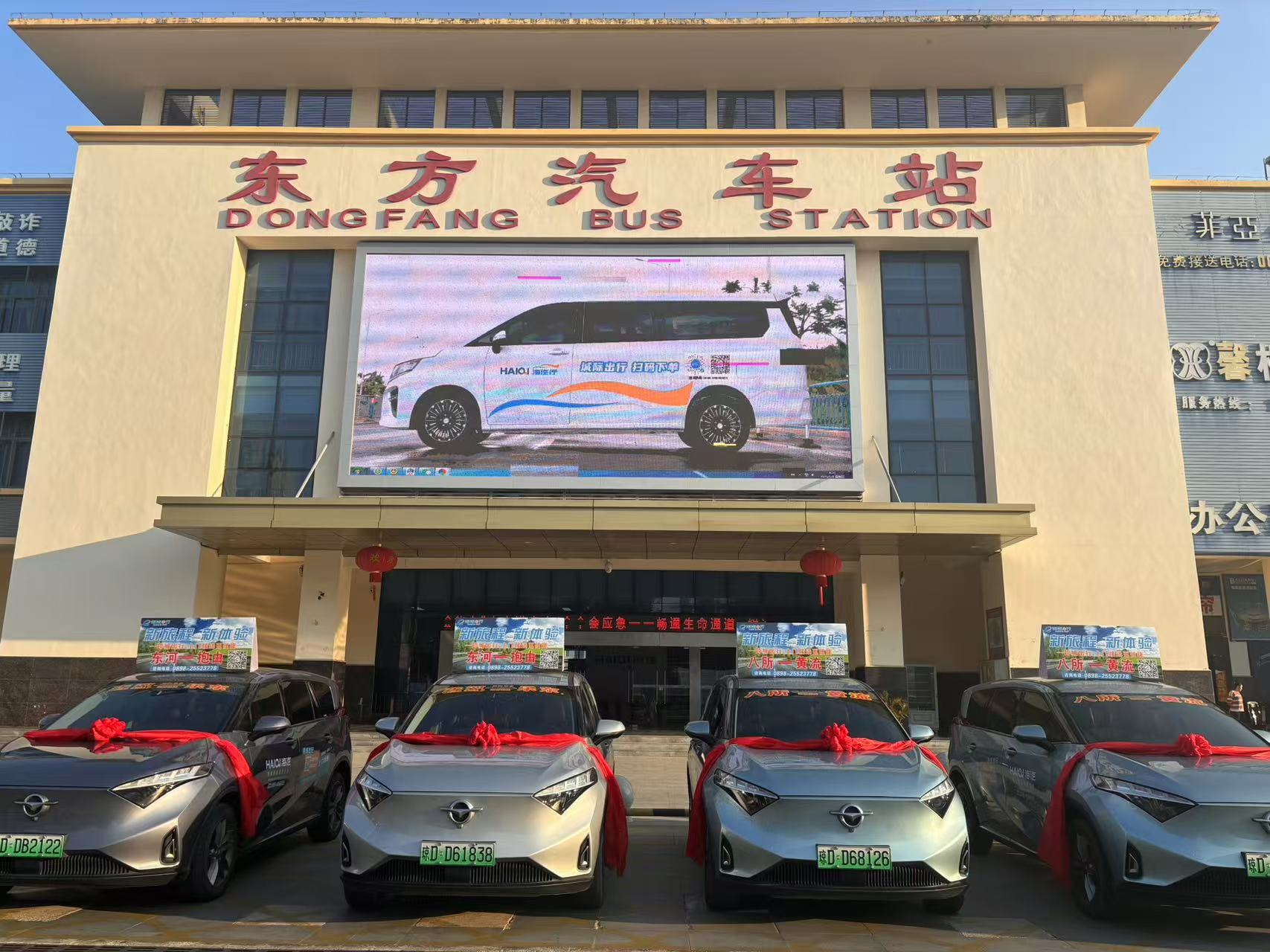 微信图片_20250104112538.jpg 微信图片_20250104112538.jpg