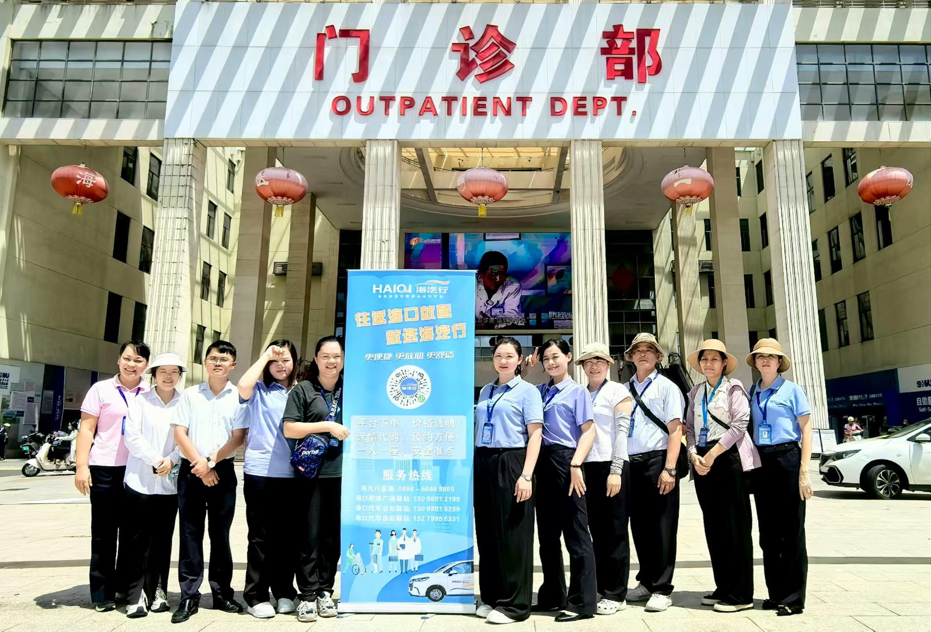 微信图片_20250919171415.jpg 微信图片_20250919171415.jpg