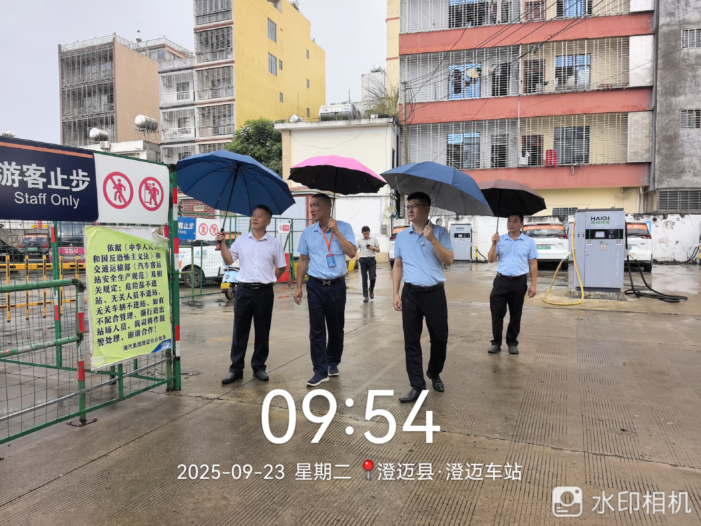 微信图片_20250923160855.jpg 微信图片_20250923160855.jpg