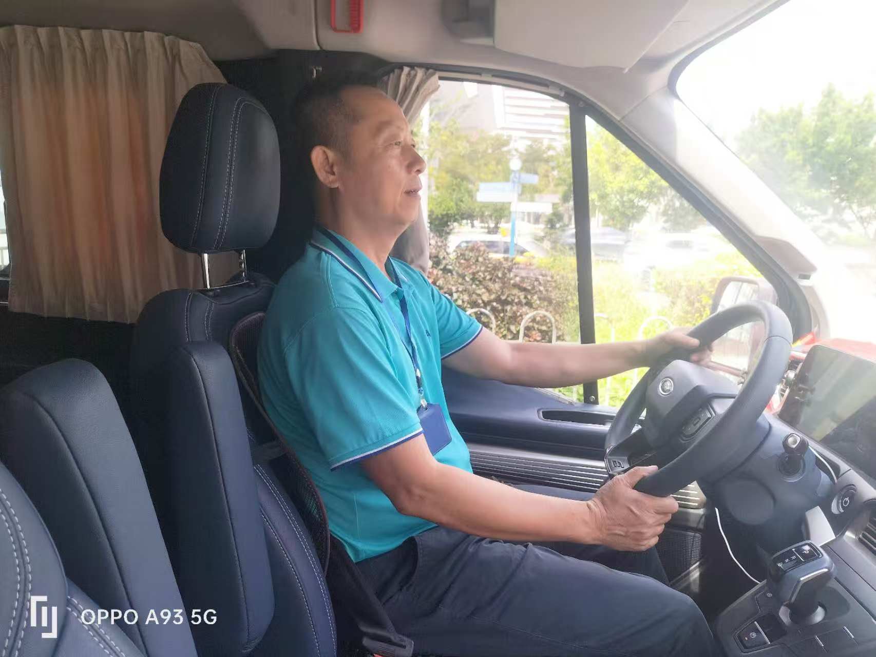 微信图片_20251016154719.jpg 微信图片_20251016154719.jpg