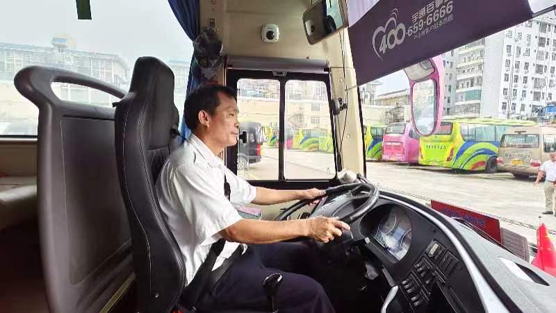 微信图片_20251027170226.jpg 微信图片_20251027170226.jpg