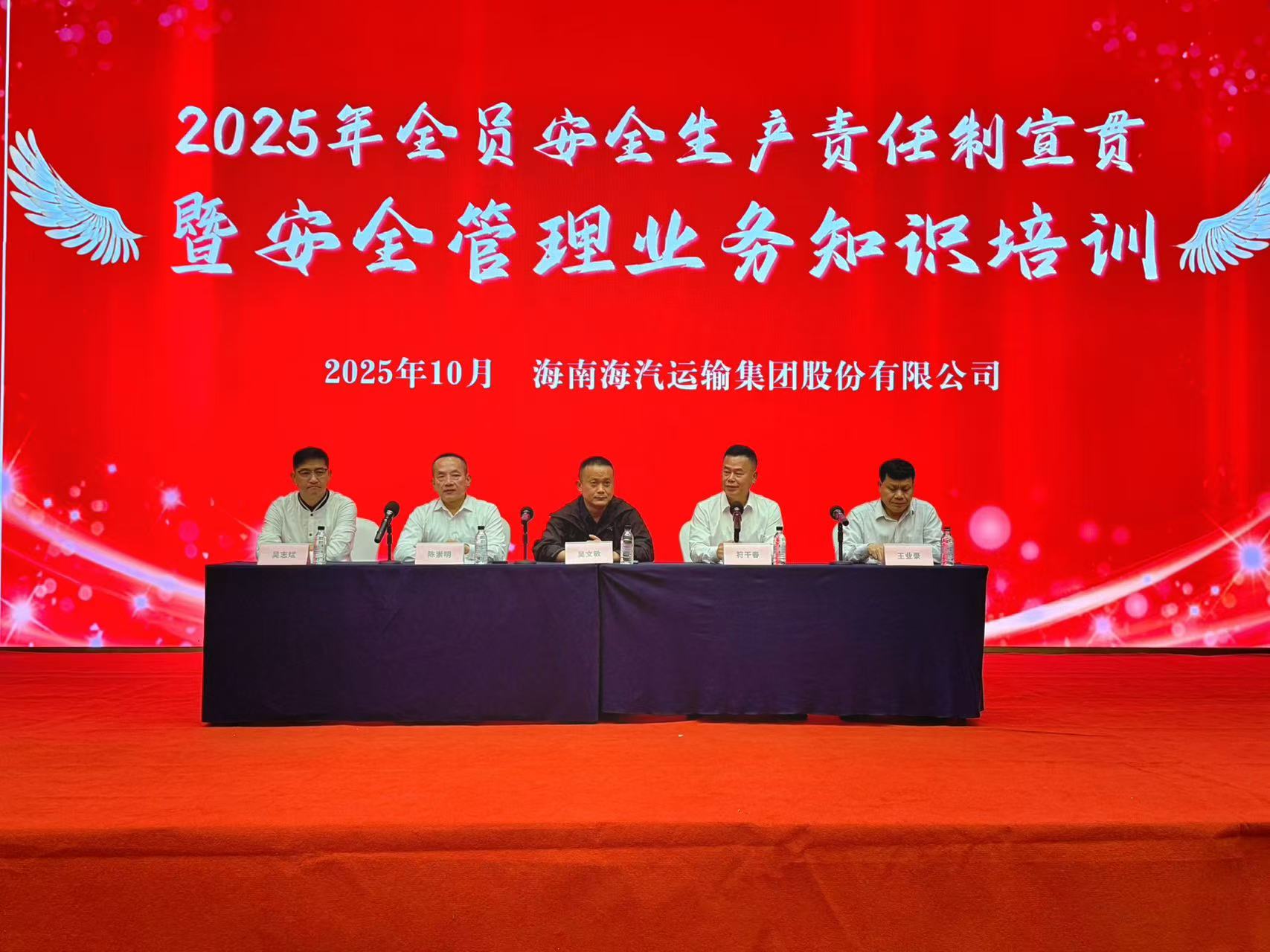 微信图片_20251103112855.jpg 微信图片_20251103112855.jpg